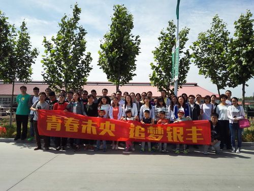 a8国际(股份)有限公司官网