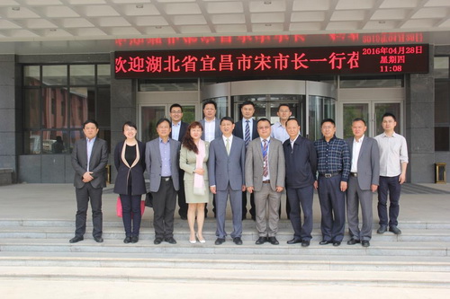 a8国际(股份)有限公司官网