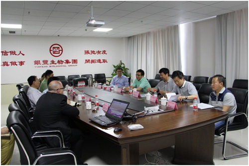1463724267 a8国际(股份)有限公司官网