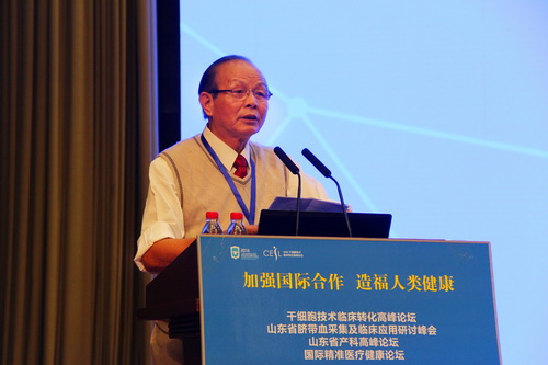 a8国际(股份)有限公司官网