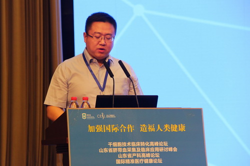a8国际(股份)有限公司官网