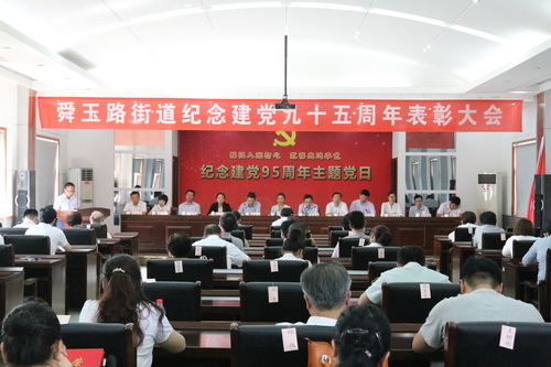 1467357651 a8国际(股份)有限公司官网