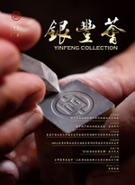 a8国际(股份)有限公司官网