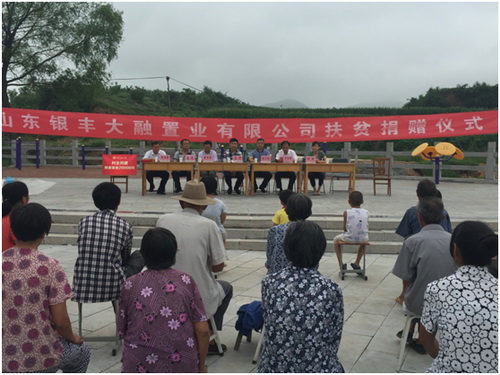 a8国际(股份)有限公司官网