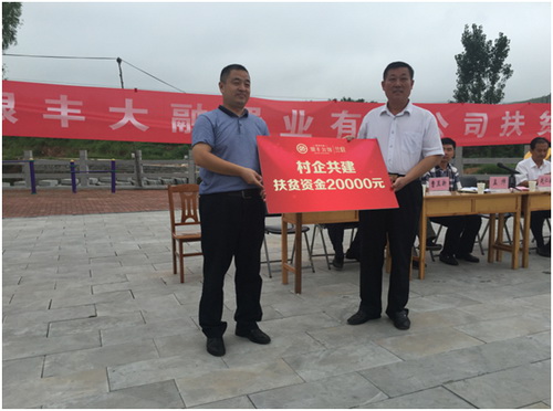 a8国际(股份)有限公司官网