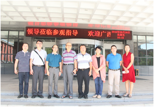 a8国际(股份)有限公司官网