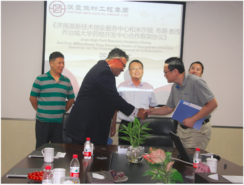 a8国际(股份)有限公司官网