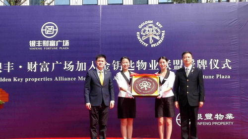 1473328503 a8国际(股份)有限公司官网