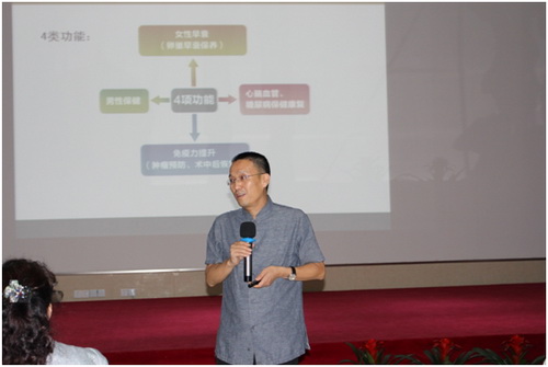a8国际(股份)有限公司官网