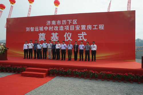 1474878151 a8国际(股份)有限公司官网