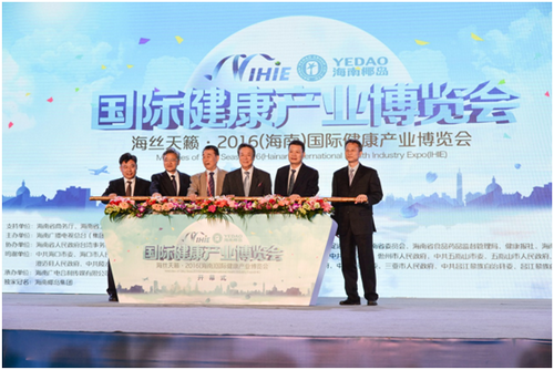 1476429844 a8国际(股份)有限公司官网