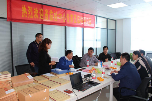 a8国际(股份)有限公司官网