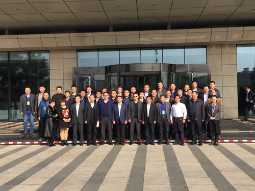 1479197018 a8国际(股份)有限公司官网