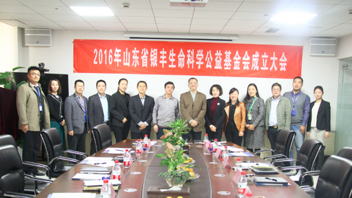 a8国际(股份)有限公司官网
