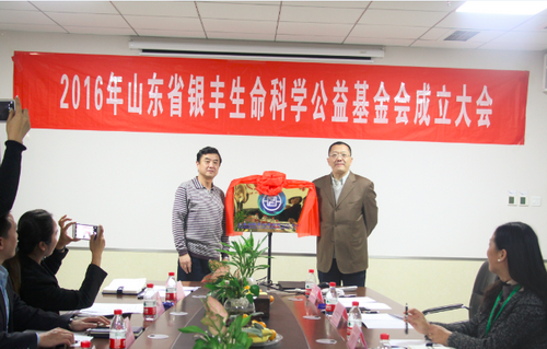 a8国际(股份)有限公司官网