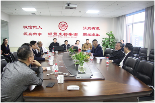 1479368005 a8国际(股份)有限公司官网