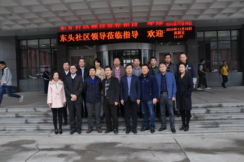a8国际(股份)有限公司官网