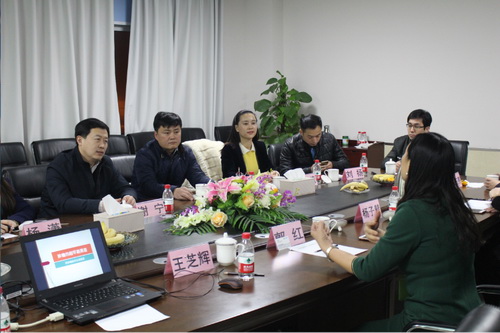 1483435269 a8国际(股份)有限公司官网