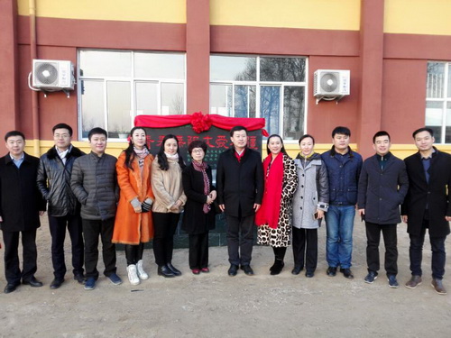 1484125842 a8国际(股份)有限公司官网