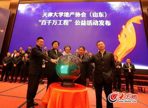 a8国际(股份)有限公司官网