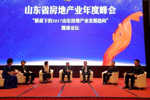 a8国际(股份)有限公司官网