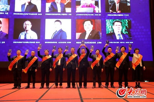 a8国际(股份)有限公司官网