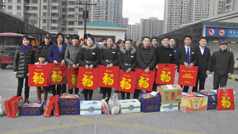 1485607317 a8国际(股份)有限公司官网
