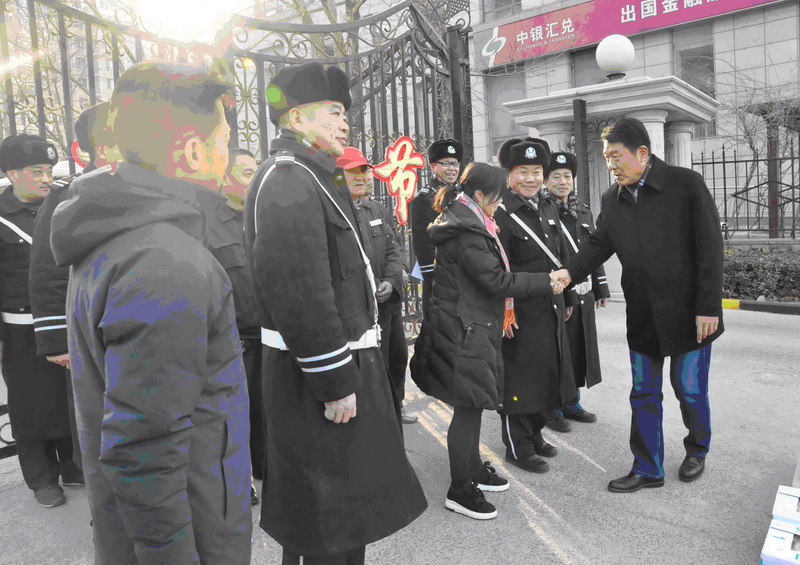 1485607510 a8国际(股份)有限公司官网
