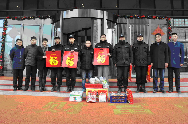1485607968 a8国际(股份)有限公司官网
