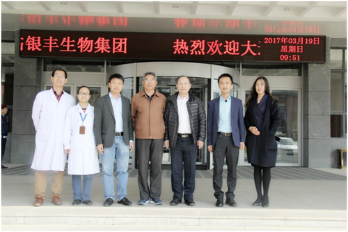 a8国际(股份)有限公司官网