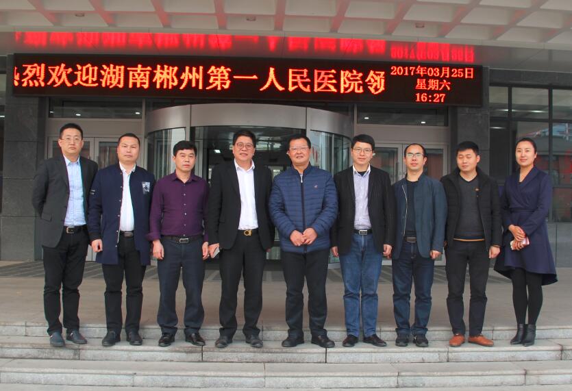a8国际(股份)有限公司官网