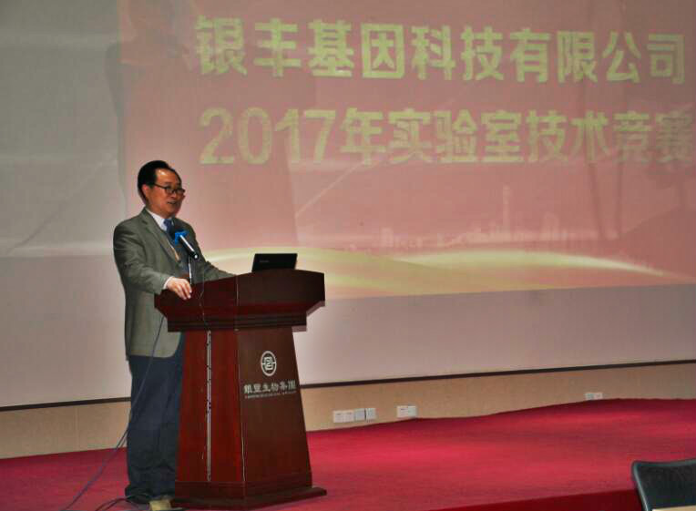 a8国际(股份)有限公司官网