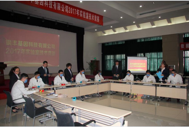 a8国际(股份)有限公司官网