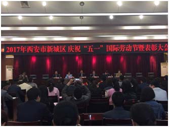 a8国际(股份)有限公司官网