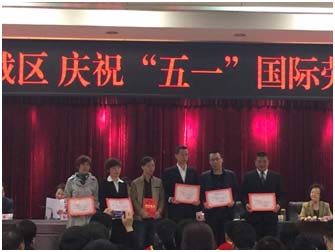 a8国际(股份)有限公司官网