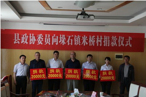 1494581841 a8国际(股份)有限公司官网