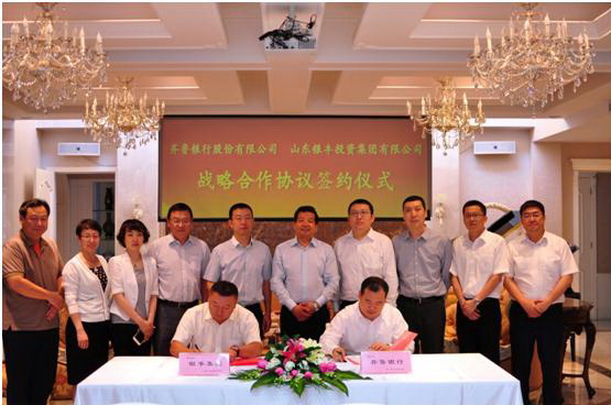 1495694281 a8国际(股份)有限公司官网