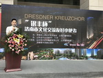 a8国际(股份)有限公司官网