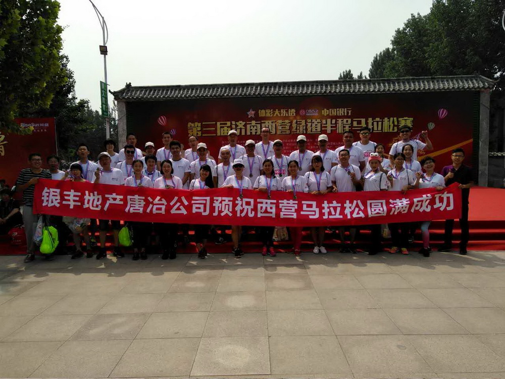 1497340338 a8国际(股份)有限公司官网