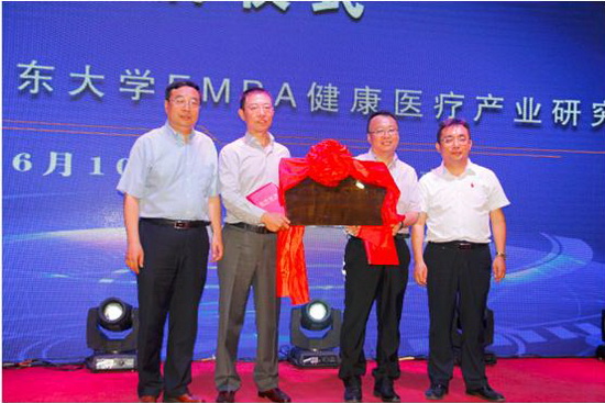 a8国际(股份)有限公司官网
