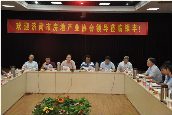 a8国际(股份)有限公司官网
