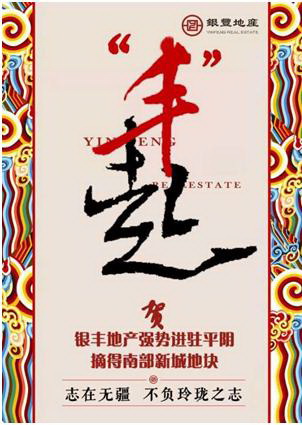 a8国际(股份)有限公司官网