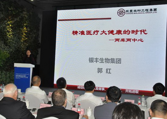 a8国际(股份)有限公司官网