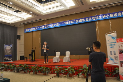 1501497318 a8国际(股份)有限公司官网