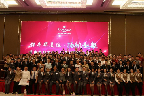 1501659194 a8国际(股份)有限公司官网