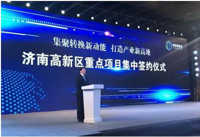 a8国际(股份)有限公司官网