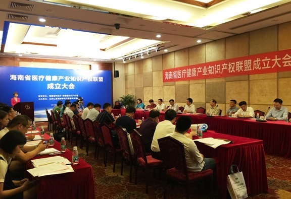 a8国际(股份)有限公司官网