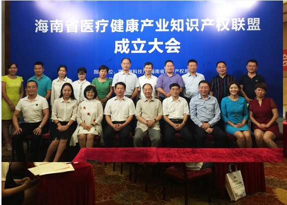 a8国际(股份)有限公司官网