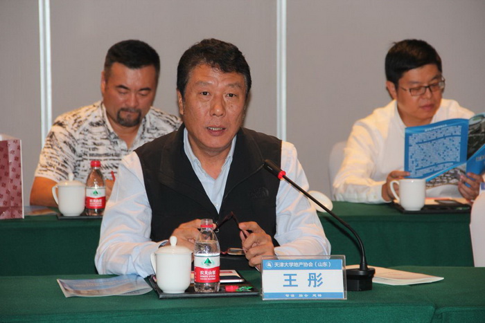 a8国际(股份)有限公司官网