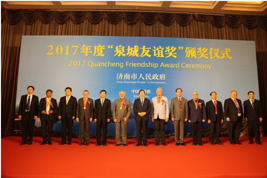 1504682233 a8国际(股份)有限公司官网